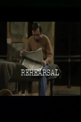 Rehearsal movie poster - Entertainment content