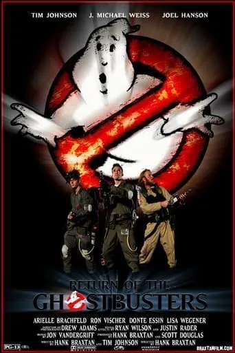 Return of the Ghostbusters movie poster - Rated 6/10
