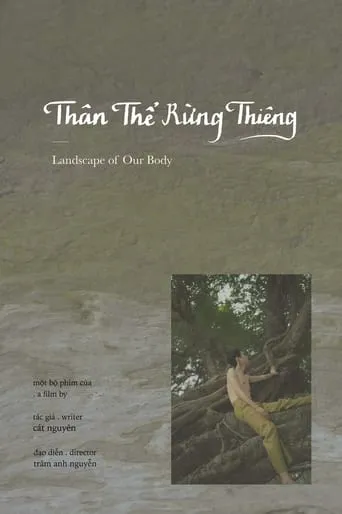 Landscape of our Body movie poster - Entertainment content