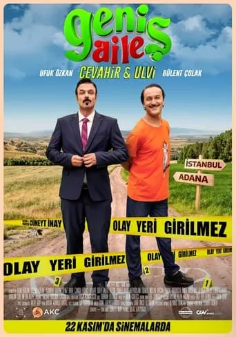Geniş Aile 4: Cevahir & Ulvi movie poster - Rated 4/10