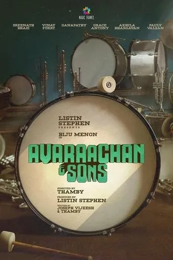 Avaraachan and Sons movie poster - Entertainment content