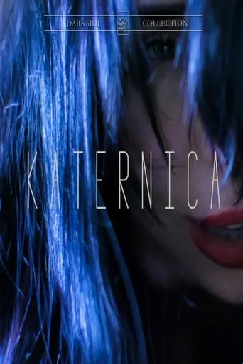 Katernica movie poster - Entertainment content