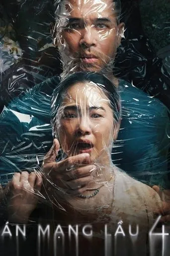Impermanent Residents movie poster - Entertainment content