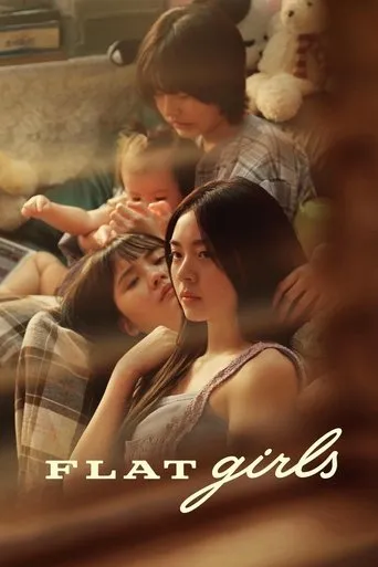 Flat Girls movie poster - Rated 6.962/10