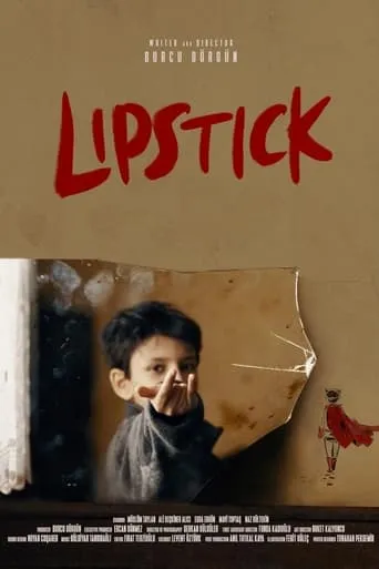 Lipstick movie poster - Entertainment content