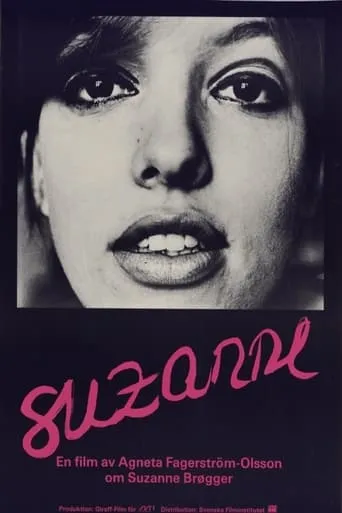Suzanne movie poster - Entertainment content