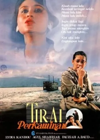Tirai Perkawinan movie poster - Entertainment content