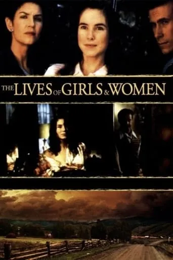 Lives of Girls & Women movie poster - Entertainment content