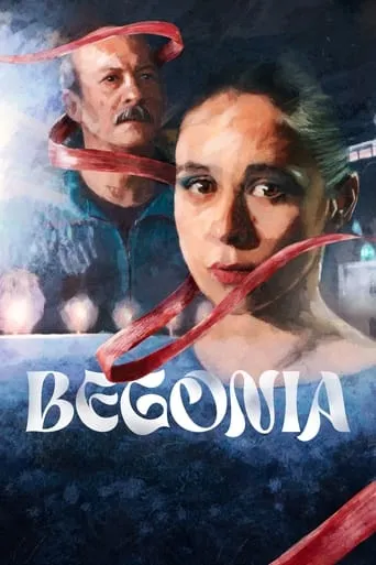Begonia movie poster - Entertainment content