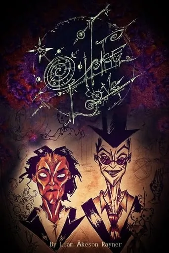 Hateful Love movie poster - Entertainment content
