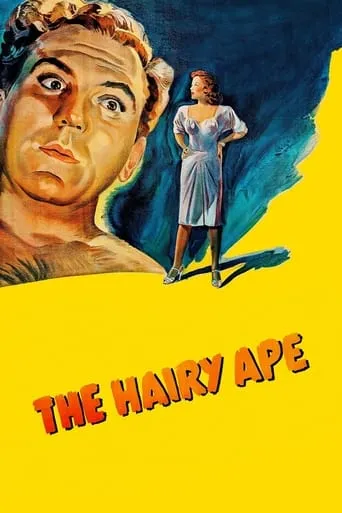 The Hairy Ape movie poster - Rated 5.6/10