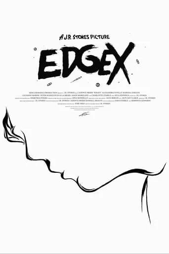 EdgeX movie poster - Entertainment content