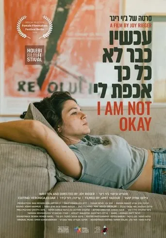 I'm Not Okay movie poster - Entertainment content