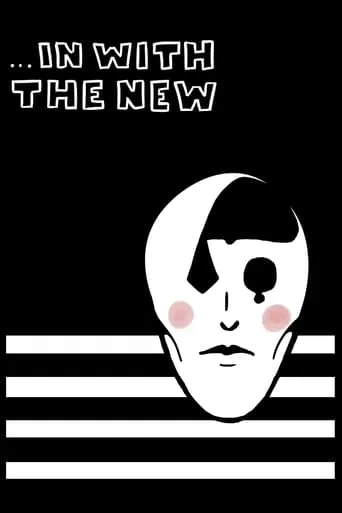 ...In with the New movie poster - Entertainment content