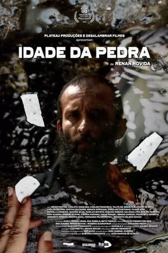 Stone Age movie poster - Rated 10/10