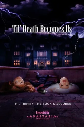 TIL DEATH BECOMES US movie poster - Entertainment content