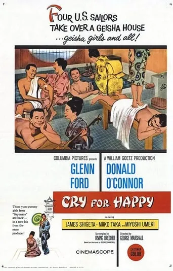 Cry for Happy movie poster - Rated 5/10