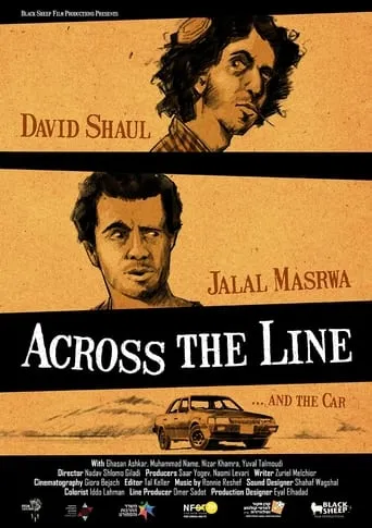 Across the Line movie poster - Entertainment content