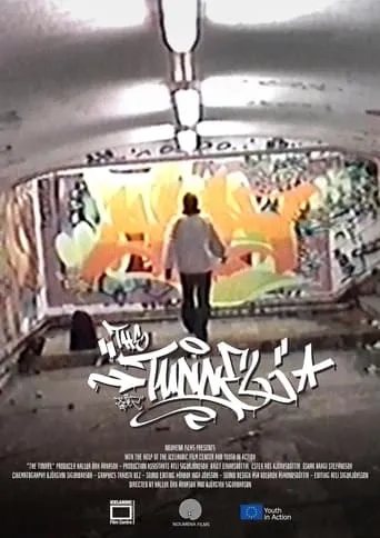 The Tunnel movie poster - Entertainment content
