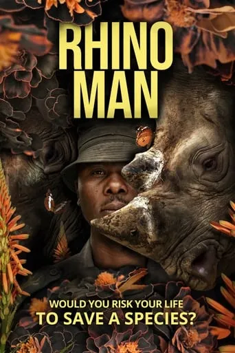 Rhino Man movie poster - Entertainment content