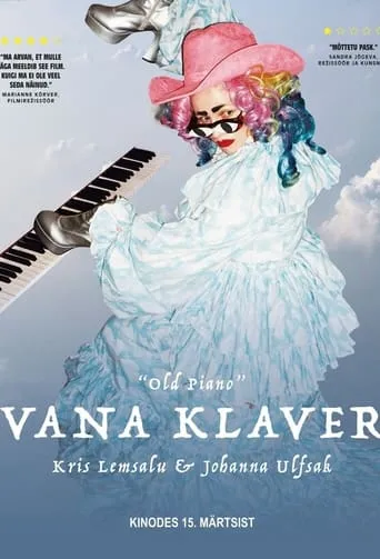 Old Piano movie poster - Entertainment content