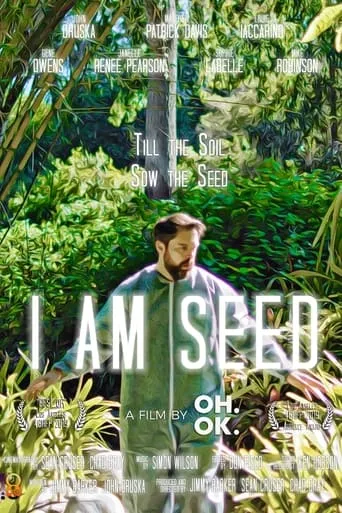 I Am Seed movie poster - Entertainment content