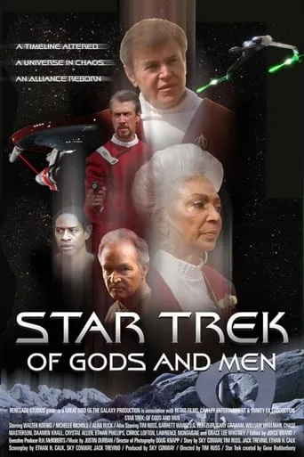 Star Trek: Of Gods and Men movie poster - Rated 4.75/10
