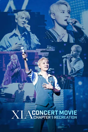XIA CONCERT MOVIE CHAPTER 1 : RECREATION movie poster - Entertainment content