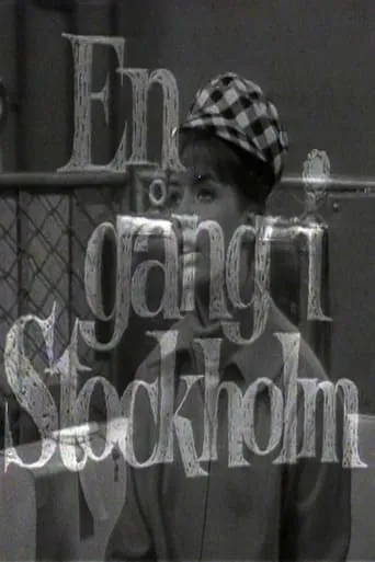 En gång i Stockholm movie poster - Entertainment content