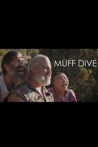 Muff Dive movie poster - Entertainment content