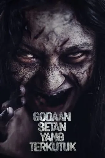 Godaan Setan Yang Terkutuk movie poster - Rated 5.5/10