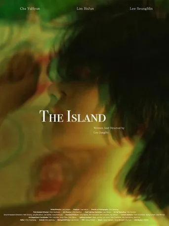 The Island movie poster - Entertainment content