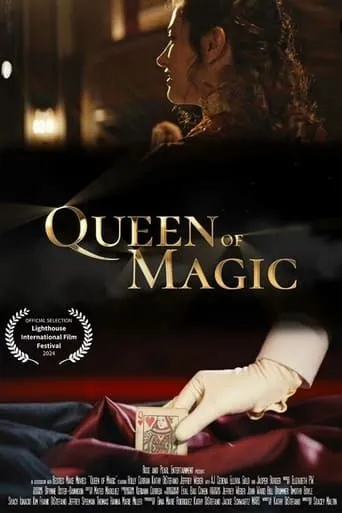 Queen of Magic movie poster - Rated 10/10