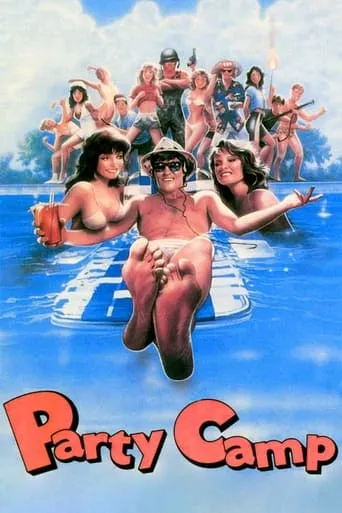 Party Camp movie poster - Rated 4.3/10