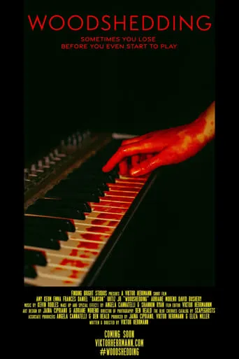 Woodshedding movie poster - Entertainment content