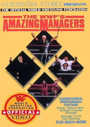 The WWF's Amazing Managers movie poster - Entertainment content