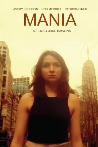 Mania movie poster - Entertainment content
