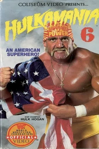 Hulkamania 6 movie poster - Entertainment content