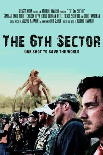 The 6th Sector movie poster - Entertainment content