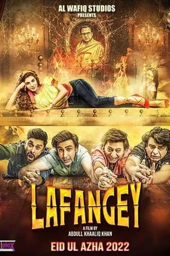 loose character movie poster - Entertainment content