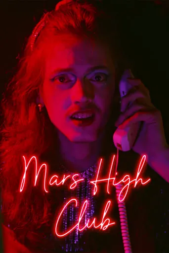MARS HIGH CLUB movie poster - Entertainment content