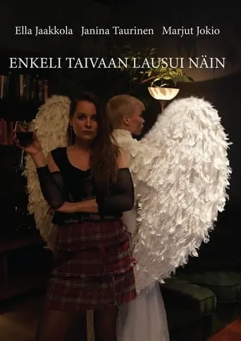 Enkeli Taivaan Lausui Näin movie poster - Entertainment content