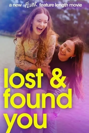 Flunk: Lost & Found You movie poster - Entertainment content