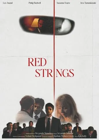 Red Strings movie poster - Entertainment content