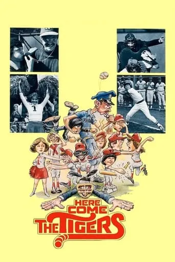 Here Come the Tigers movie poster - Rated 4/10