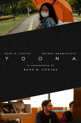 Y O O N A movie poster - Entertainment content