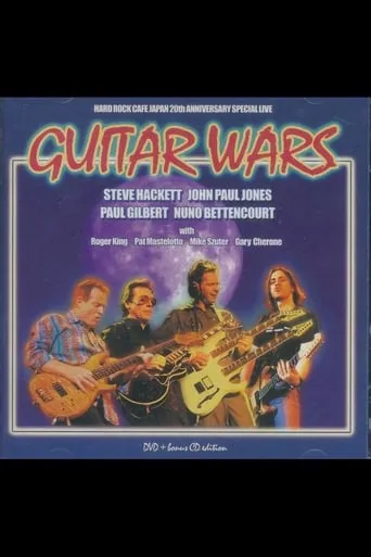 Guitar Wars movie poster - Entertainment content