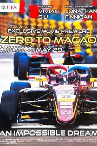 Zero to Macao movie poster - Entertainment content