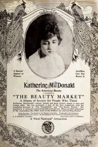 The Beauty Market movie poster - Entertainment content