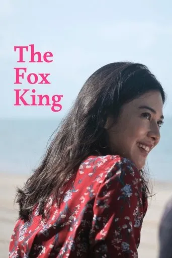 The Fox King movie poster - Entertainment content
